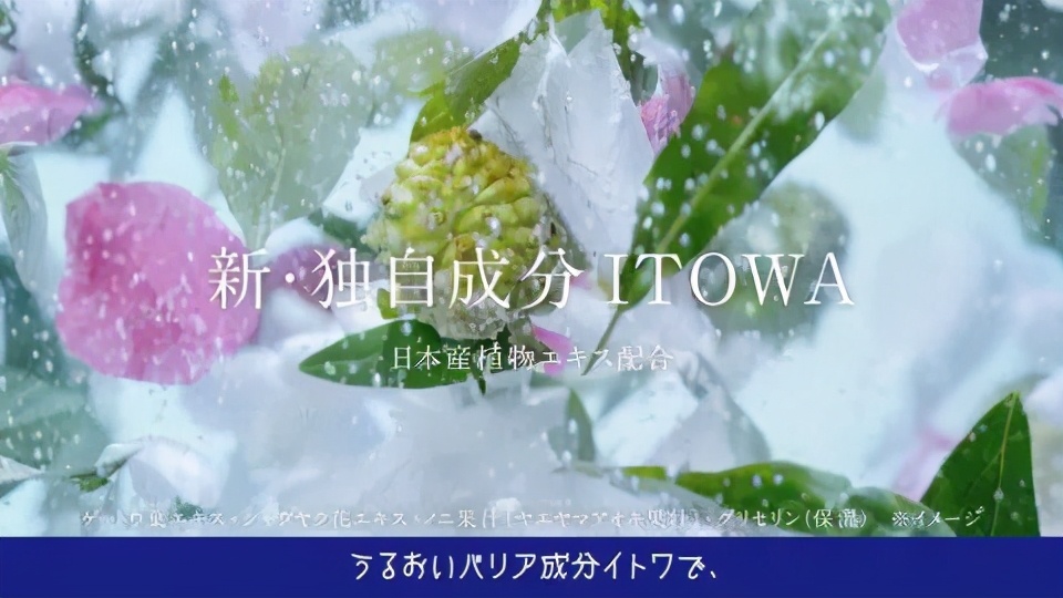 神仙打架！2021贵妇防晒大PK，POLA推出首款美白防晒