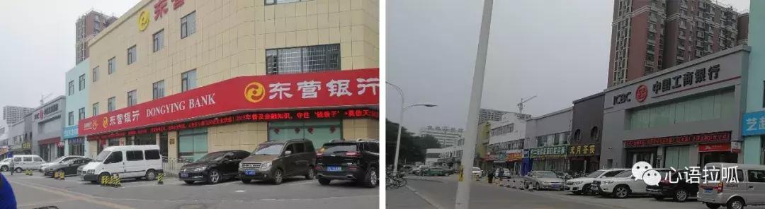 漫步在淄博,漫步淄博街头