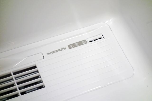 你的私人护衣管家，LGstyler衣物护理机评测体验