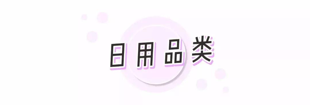 sk2神仙水必备四件套,sk2神仙水一年四季都能用