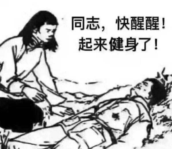 销售吸引客户的微信群发话术,节日微信销售群发话术