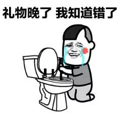 七夕女孩子送男孩什么礼物好,七夕该送什么礼物给情人