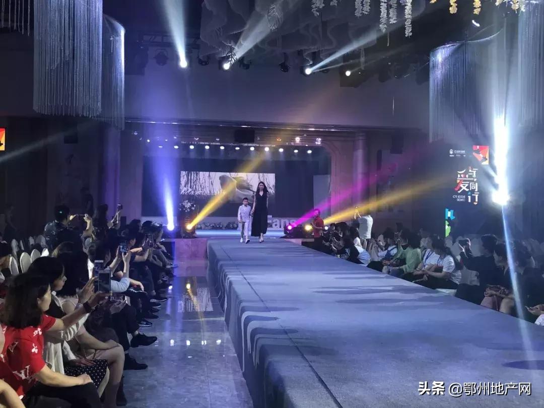 潮童星国际少儿模特大赛杭州,潮童星国际少儿模特比赛初赛主持