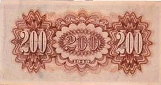 中国人民币图片大全,哪个国家的钱能换人民币最多