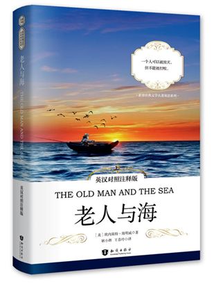 寒假书单分享第一弹,寒假课外阅读书单