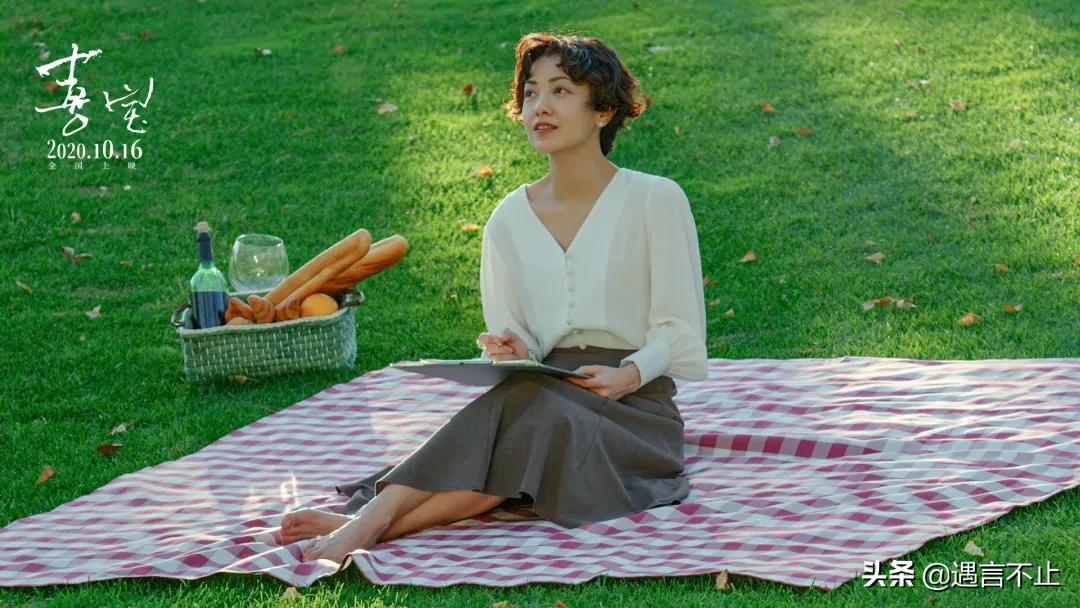 全香港最难伺候的捞女喜宝，也作不过亦舒