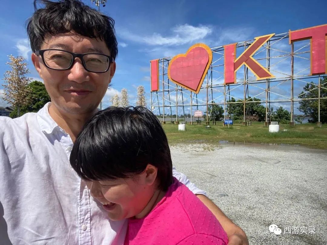 马来西亚洋媳妇嫁到河北,马来西亚农村女孩嫁到中国