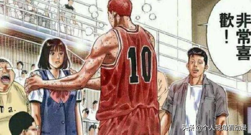 8090后的回忆篮球,80后童年的回忆足球小子