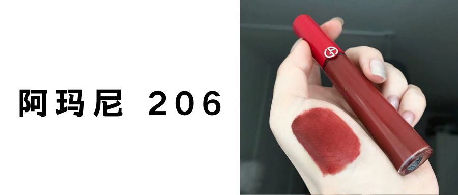 迪奥口红740和966哪个更适合秋冬,最适合秋冬的8支口红