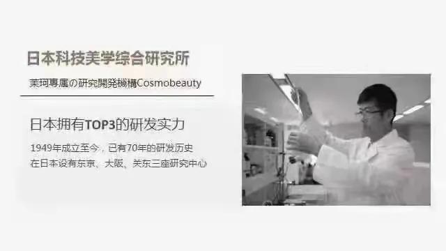 告别焦糖脸,平价Skll神仙水—茉珂胶囊水