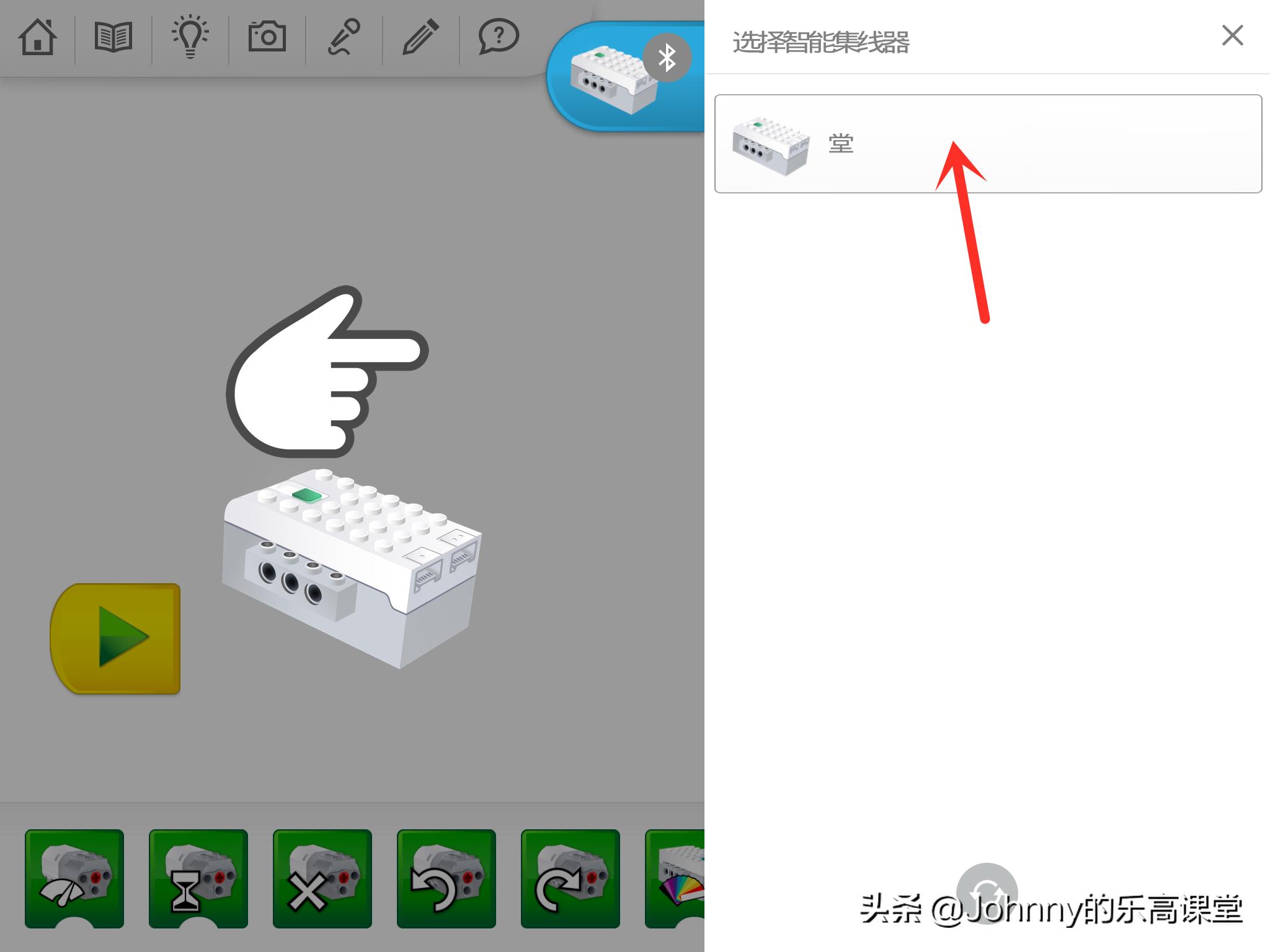 乐高微型信号灯,乐高搭建信号灯