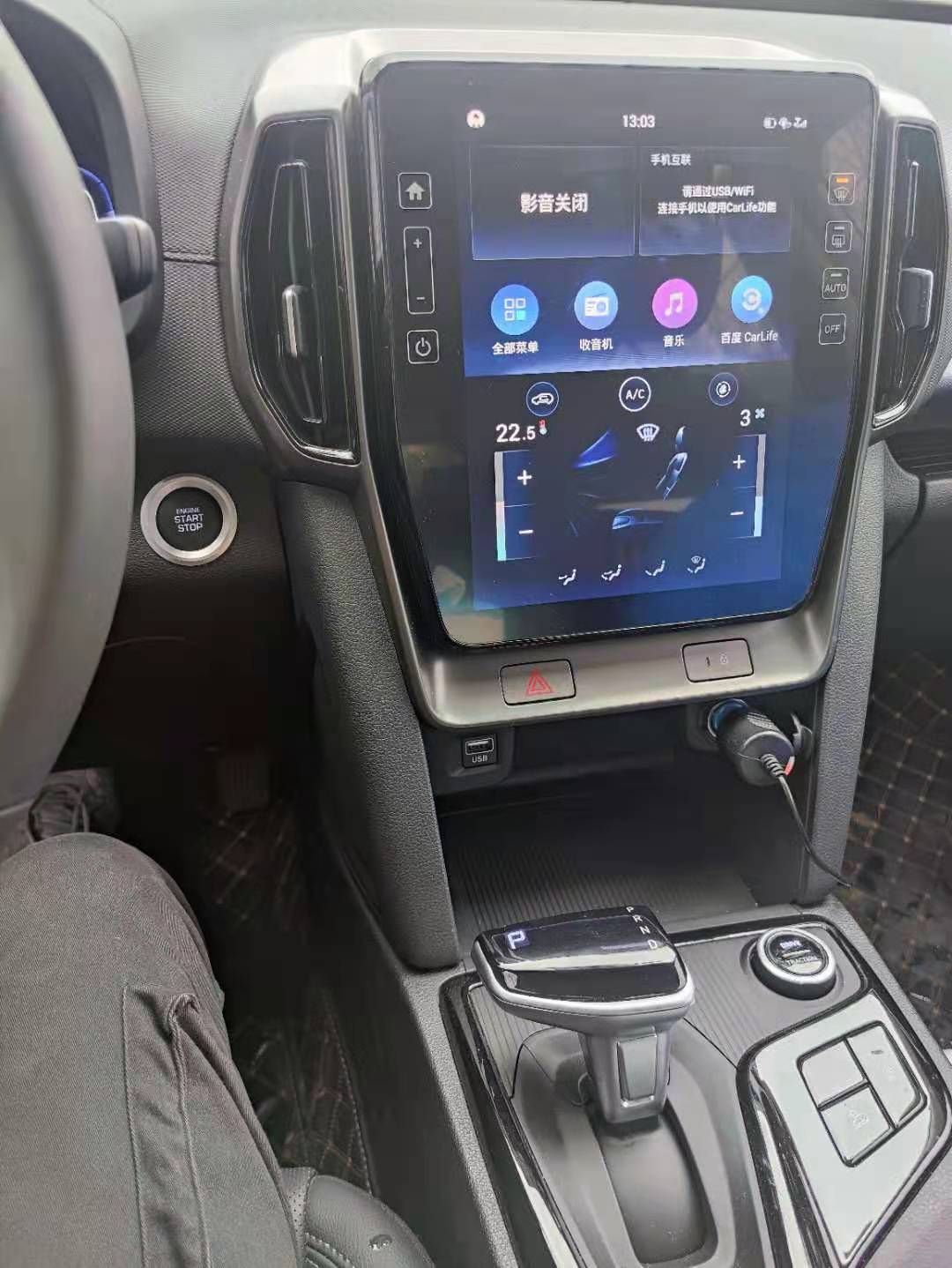 现代ix35开完车头很热,ix35开了6年真实感受