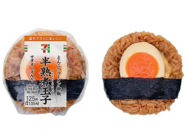 日式饭团用什么米最合适,日式饭团哪个牌子好吃