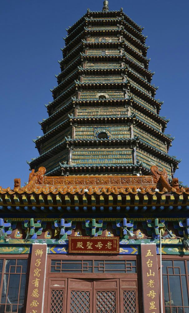 乡村古寺庙,五一家乡山顶寺庙一游