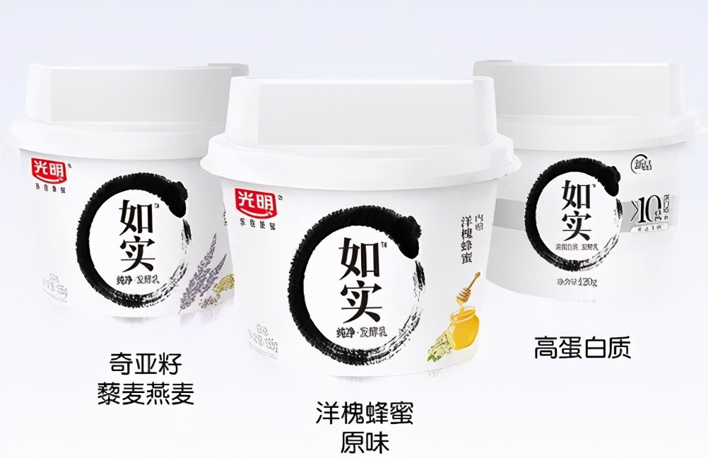 为什么有些酸奶卖的很便宜,45元一杯的酸奶
