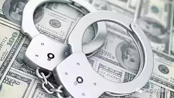 新加坡换汇有合法的吗,在新加坡换汇方便吗