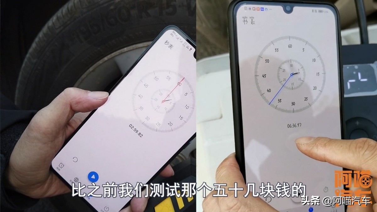 小米充气宝能打几个汽车轮胎,小米充气宝轮胎能用多久