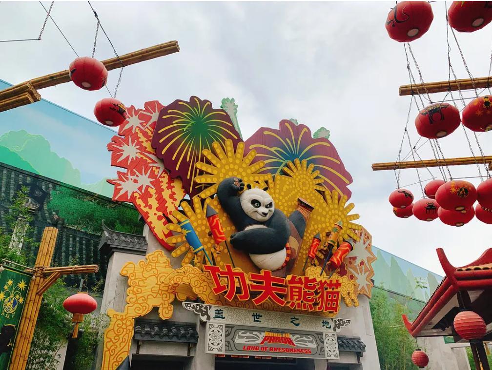 追星天堂北京,成都追星天堂