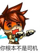 风暴英雄猎空怎么克制,风暴英雄乱斗强度