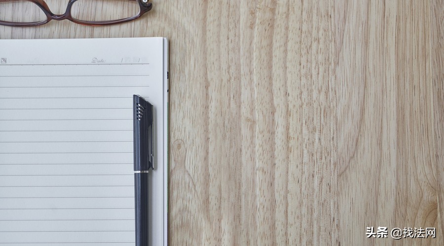 什么样的征信属于不良征信,征信什么情况才会影响出国