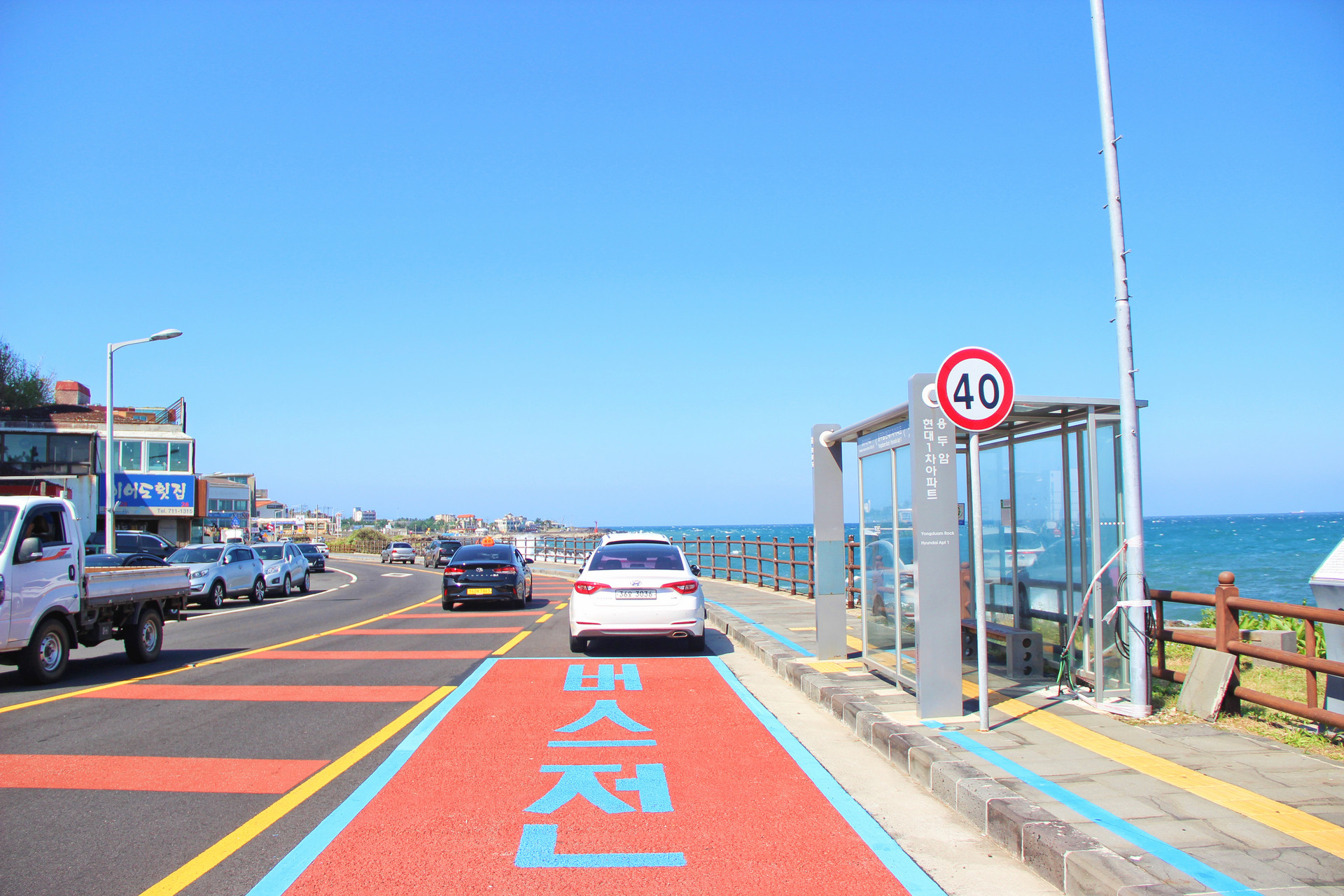 济州岛旅游攻略好吃的,济州岛著名景点排行榜前十名
