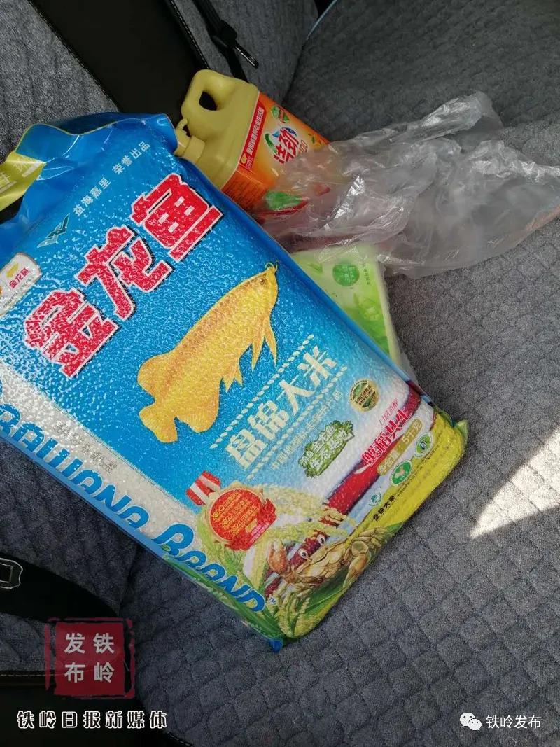 铁岭好人|温暖“代购”到底