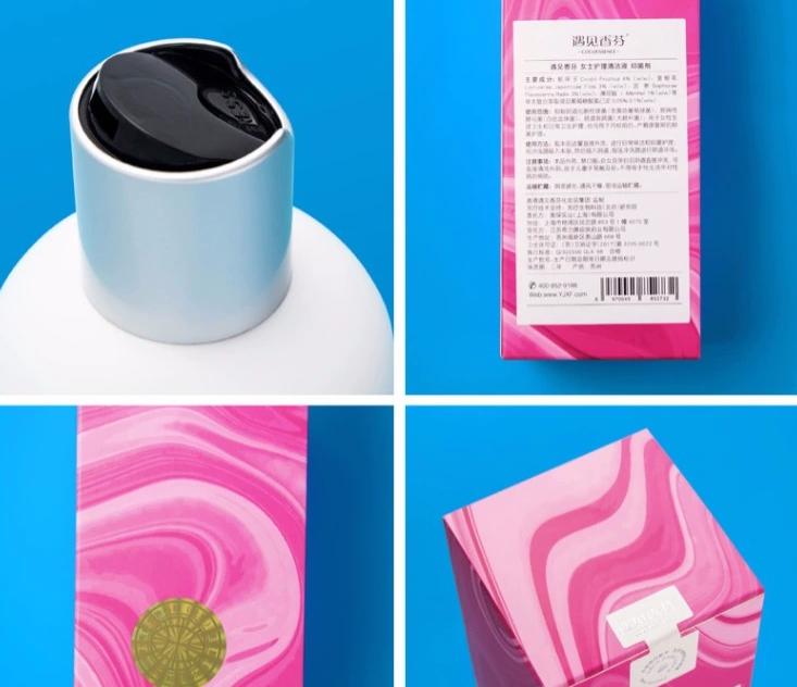 护理知识,秘密花园高端护理