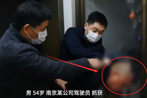 28年前南医女生被杀案告破,28年前南医大女生被杀案告破辟谣