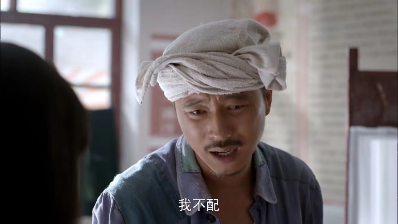 以田润叶视角打开平凡的世界,平凡的世界对田润叶的评价