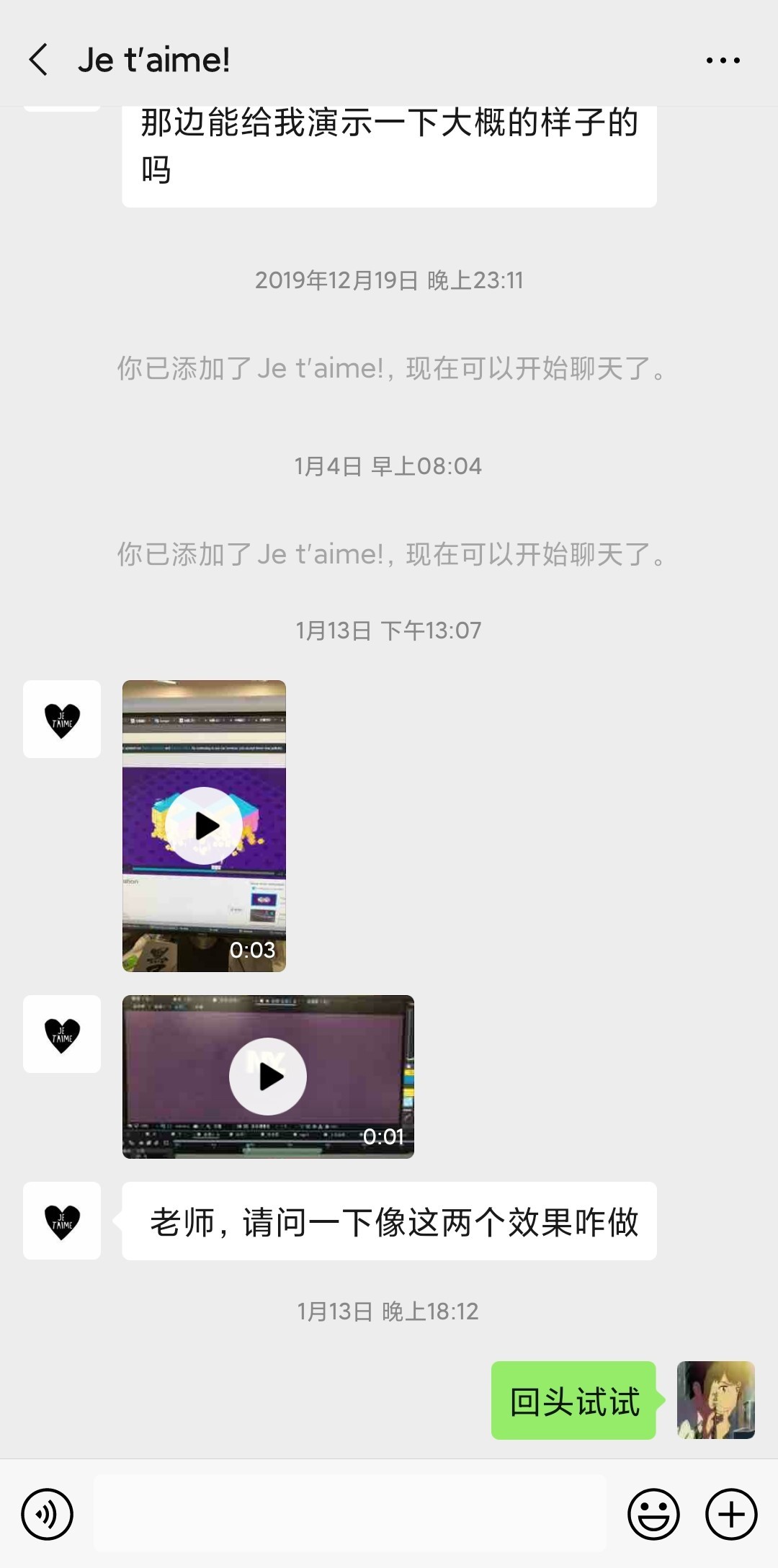 c4d鐗规晥鍔ㄧ敾瑙嗛鏁欑▼,c4d瑙嗛瀹炴櫙缁撳悎鏁欑▼