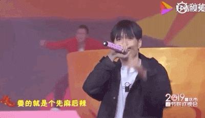 创2|又一批新鲜的小哥哥入库啦，现在入市稳赚不赔