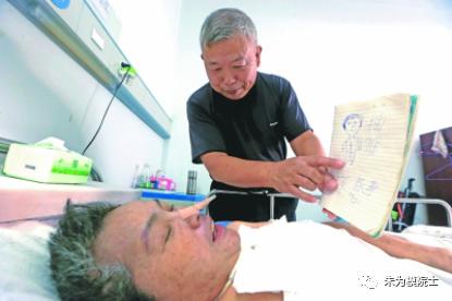 中风健康小知识,中风西医怎么预防