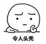 手机壳厂家都哭了吗,手机壳和膜的生产