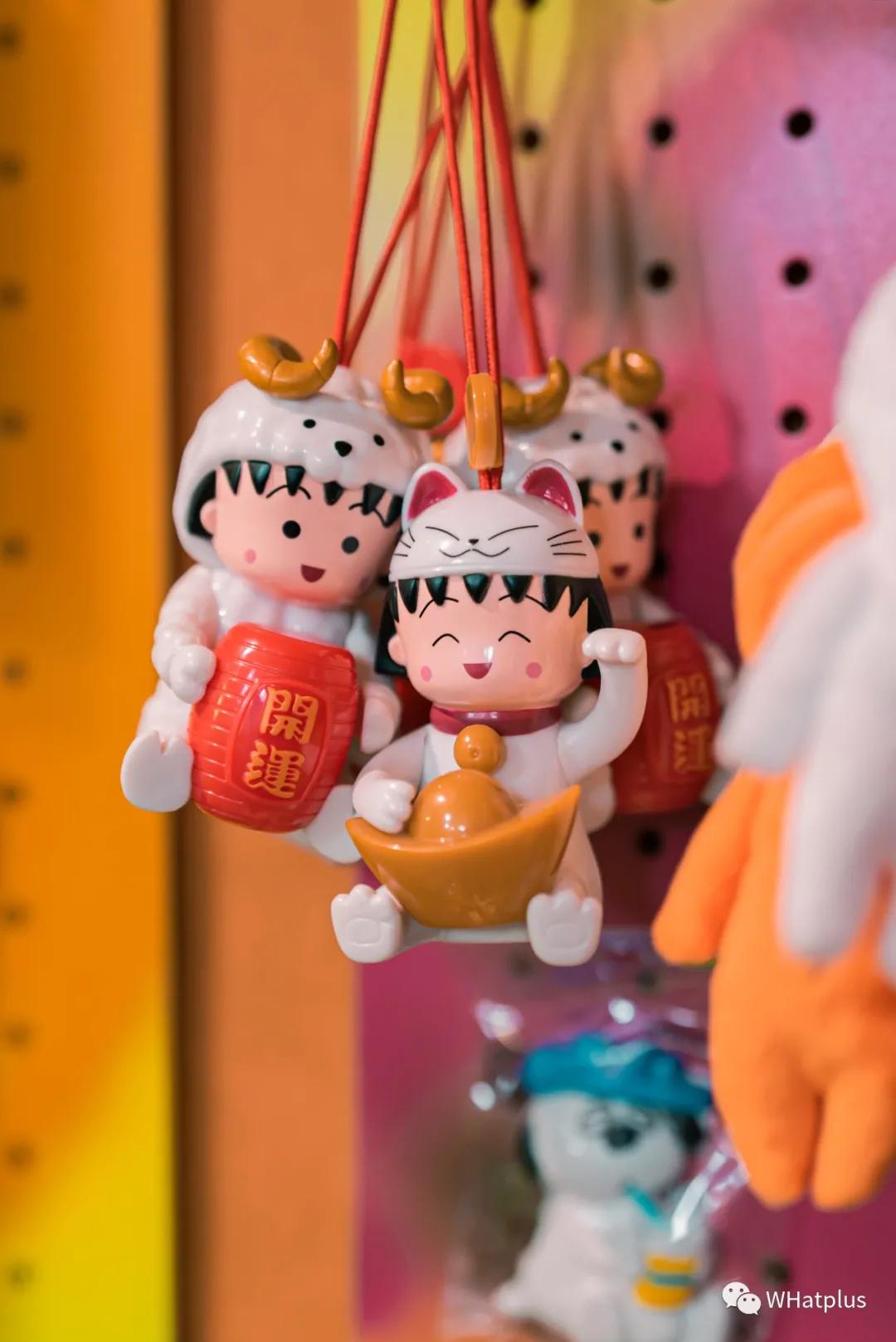 汉口宝藏,汉口宝藏小店