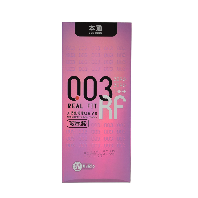 本通计生用品和你深入浅出，谈谈这款套套