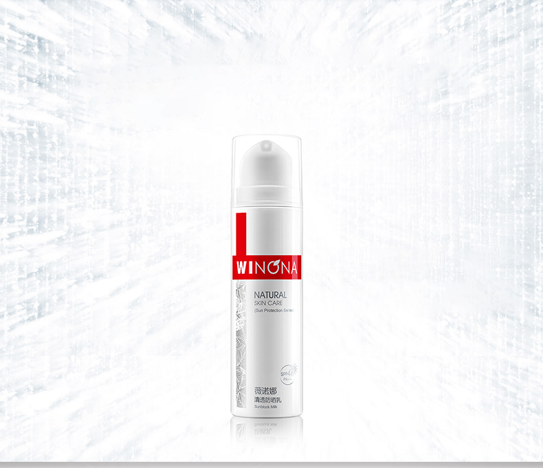 樱花肌护肤系列,想要护肤需要什么