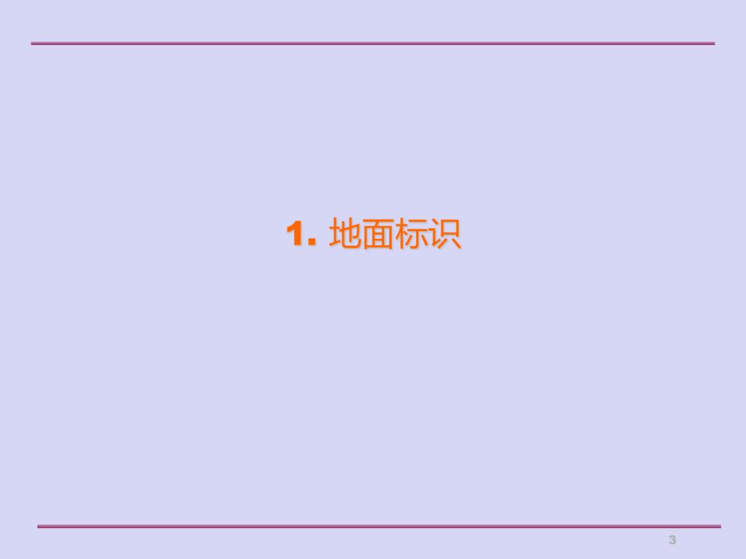 推行5s现场管理的做法,5s现场管理典型经验案例