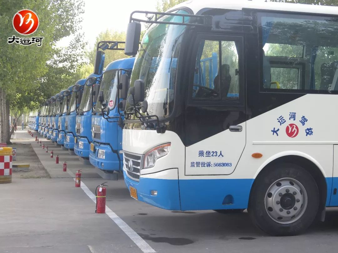 济宁驾校哪家好考,济宁驾校2015排名榜