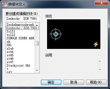 鼠标滚轮无法拖动图纸怎么办,双击鼠标滚轮还是看不见图纸
