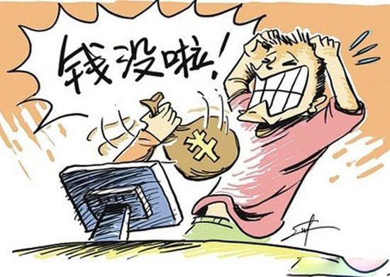 外贸客户收到货物拒付款,外贸企业收款风险