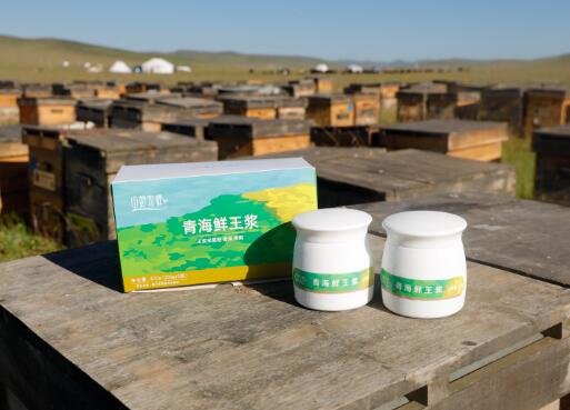 蜂王胎和蜂王浆哪个更适合女性吃,蜂王浆好还是蜂王胎冻干片好