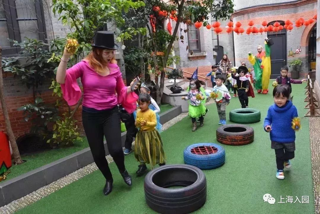 探园|上海寸土寸金地段的双语幼儿园！有托班，要提前1年排队！