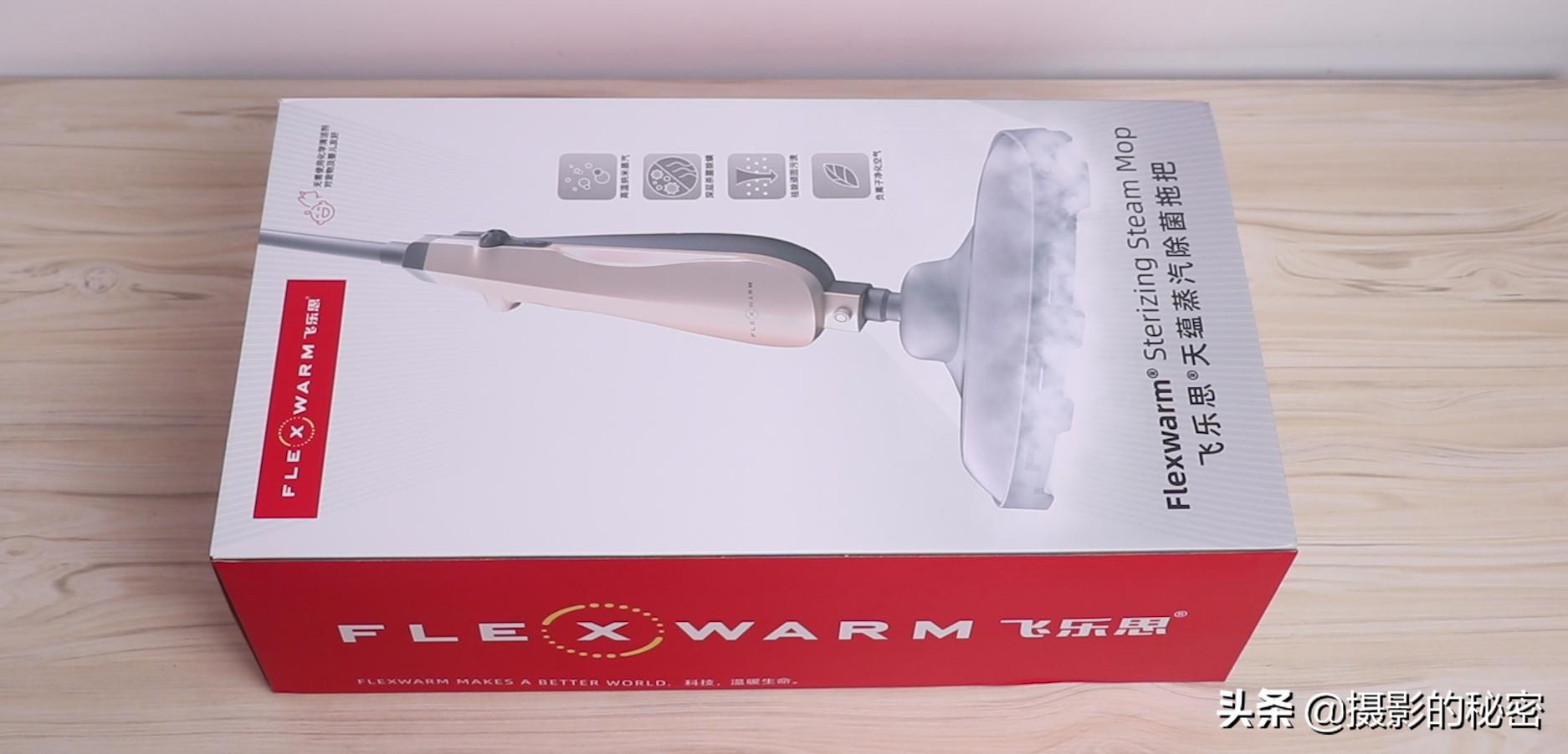 普通拖把拖地麻烦,目前公认的最好用免洗拖把