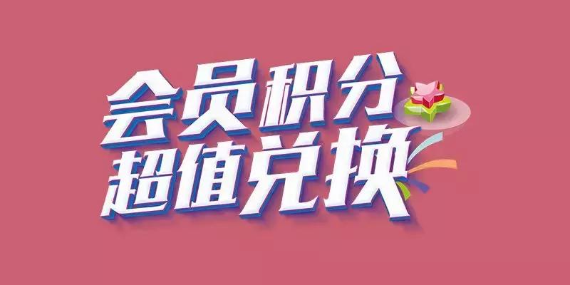 番禺新大新百货五一折扣,广州市新大新百货番禺店