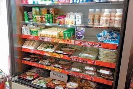 全家familymart新便当,全家8.8便当每个人都可以领吗