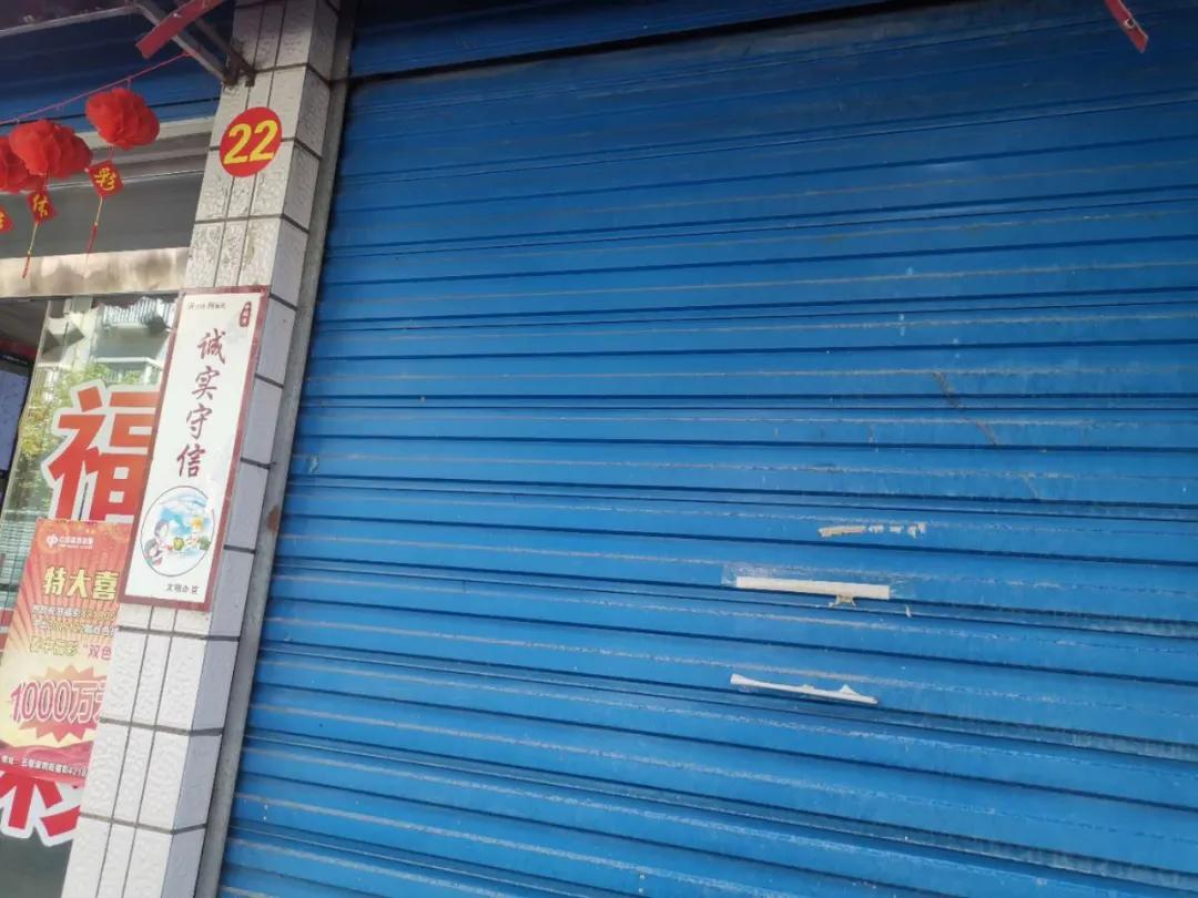 十堰市好房,好房不等人精装修拎包入住