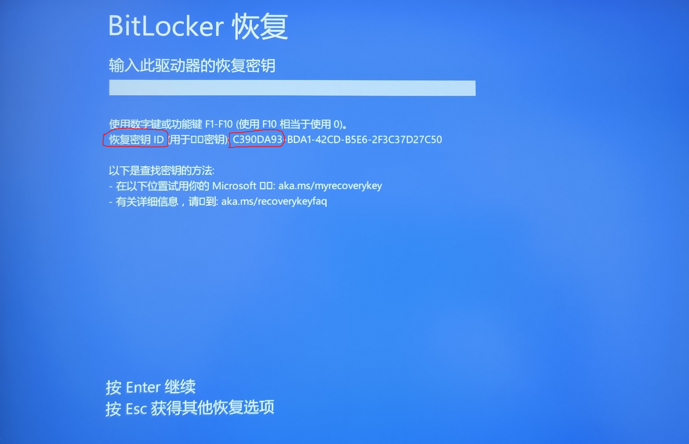 win10找不到bitlocker驱动器加密,bitlocker驱动器密码忘了怎么解锁