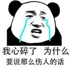 喝完咖啡心慌心跳加快会持续多久,喝咖啡心跳加速是心脏不好吗