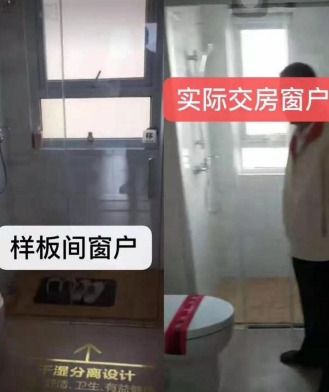 碧桂园凤凰城西安未央区,碧桂园西安凤凰城叠拼