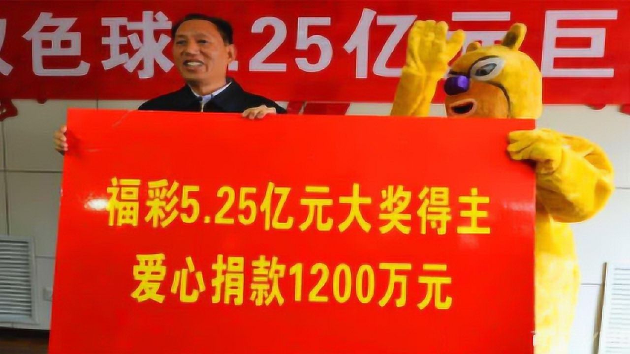 彩票中500万后仍要脚踏实地,一张中500万彩票背后的真实故事
